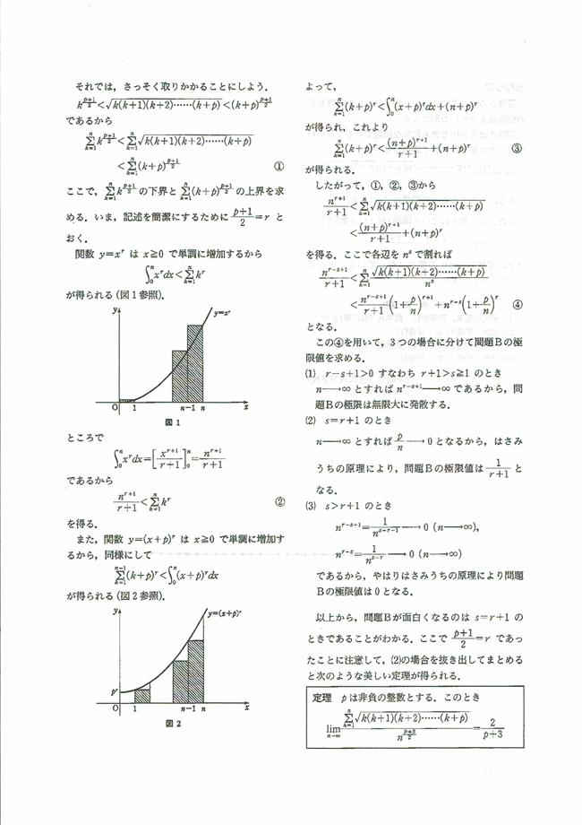 20022202