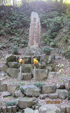 gijinnhi