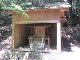 mitake