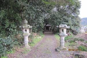 sinmeiji