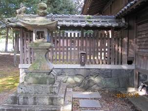 izoumiya