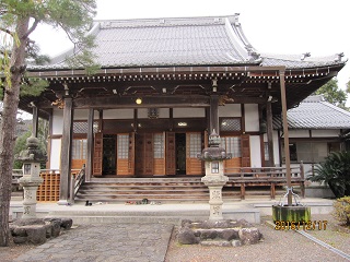 seinenji