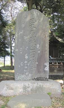 seidenhi2