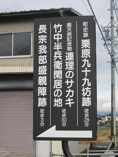 IMG_matiaruki